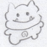 Bo Wei