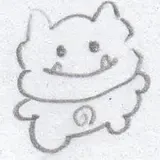 Bo Wei logo