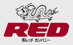 Red Company