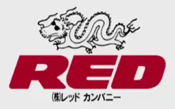 Red Company logo