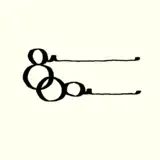 eightworks allware logo