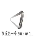 Such One Studio logo