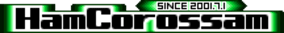 HamCorossam