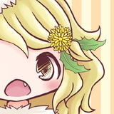 Nanai Reo