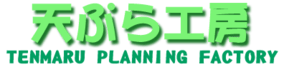 Tenmaru Planning Factory logo