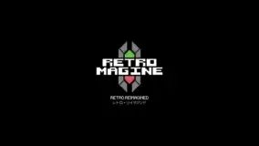 Retromagine logo