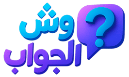Wesh Aljawab Team