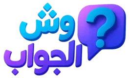 Wesh Aljawab Team logo