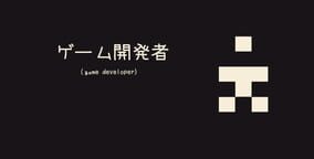 JustADude1 logo