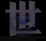 tmnecro logo