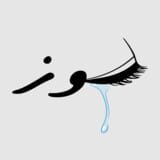Adeel Tariq logo
