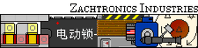 Zachtronics Industries logo