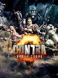 Contra Rogue Corps