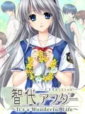Tomoyo After - It's a Wonderful Life - CS Edition