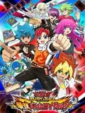 Yu-Gi-Oh! Rush Duel: Dawn of the Battle Royale!!