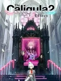 The Caligula Effect 2