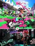Splatoon 2 + Splatoon 2 Octo Expansion Bundle
