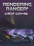 Rendering Ranger: R2 - Rewind