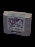 Ice Climber