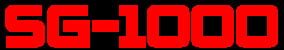 SG-1000