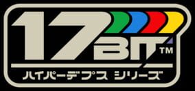 17-BIT company logo