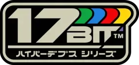 17-BIT logo