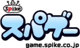 Spike logo