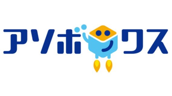 ASOBOX Co., Ltd. logo