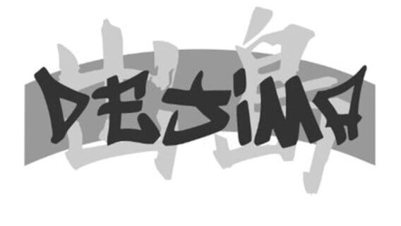 Dejima Games logo
