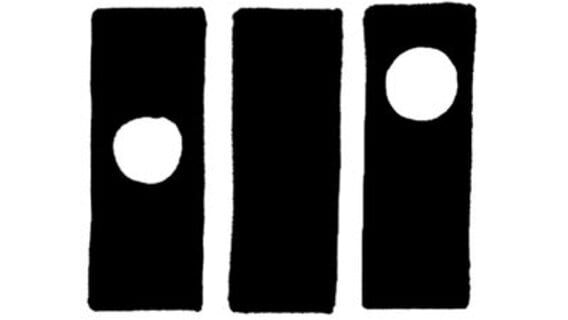 Iron Mountain Interactive logo