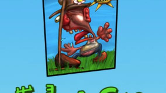Rake in Grass logo