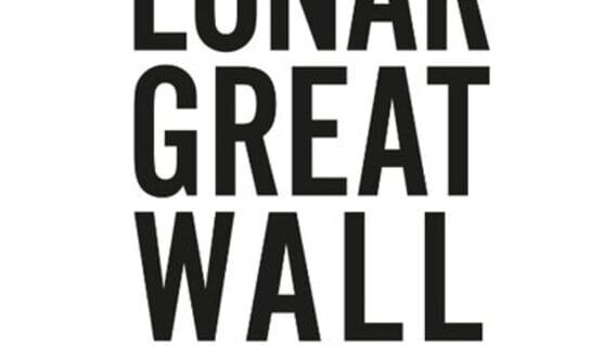 Lunar Great Wall Studios logo