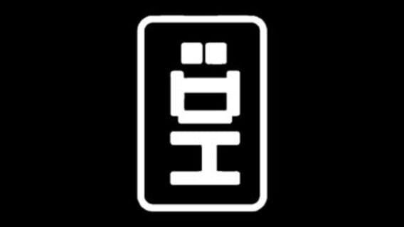 Digital Happiness logo