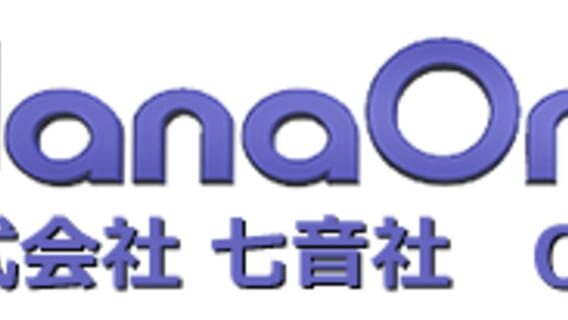 NanaOn-Sha logo