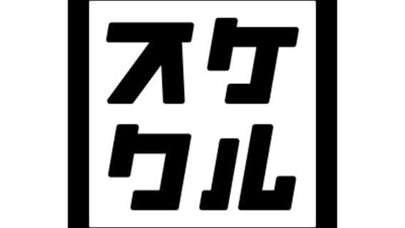 Skeleton Crew Studio logo