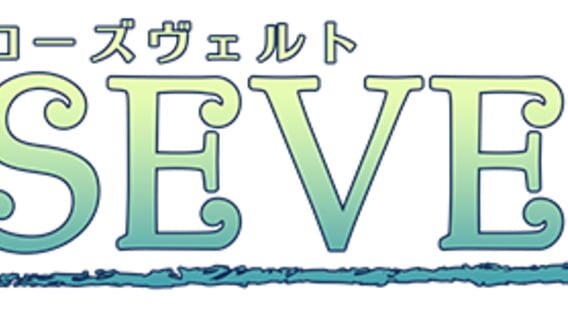 ROSEVERTE logo
