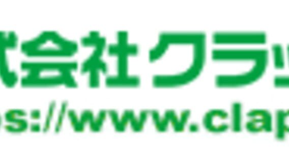 Clap Hanz logo