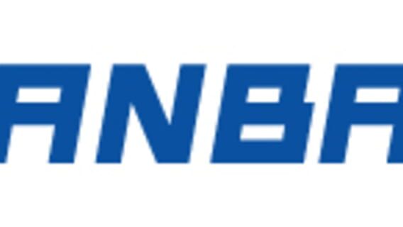 Ganbarion logo