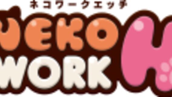 NEKO WORK H logo