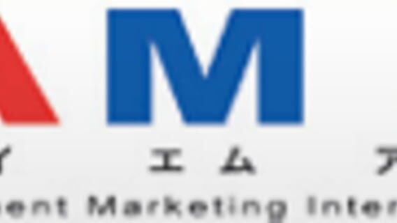 AMI logo