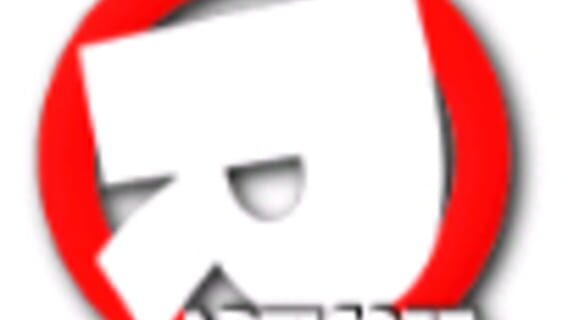 Raptisoft Games logo