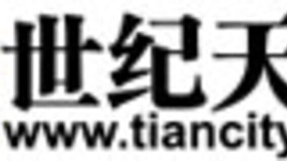 Tiancity logo