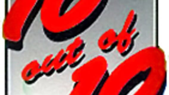 10 out of 10 Educational Systems logo
