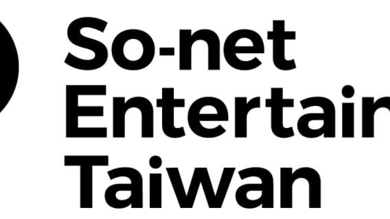 So-net Entertainment Taiwan logo
