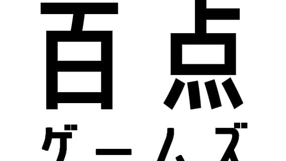 Hyakuten Games logo