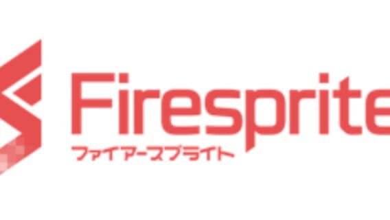 Firesprite Ltd logo