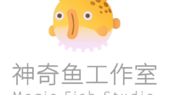 Magic Fish Studio logo