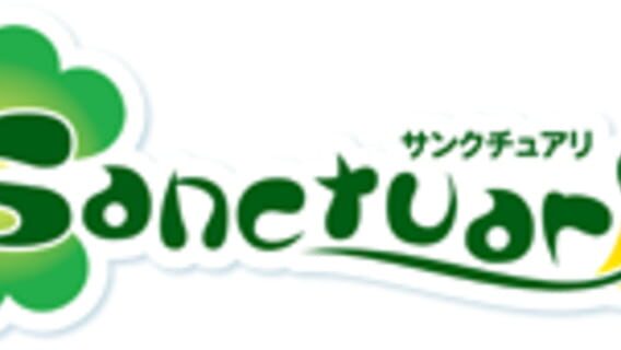 Sanctuary logo