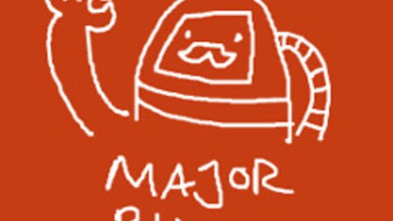Major Bueno logo
