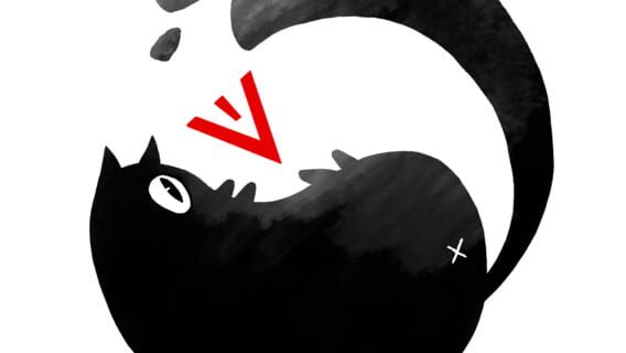 Fat Alien Cat logo